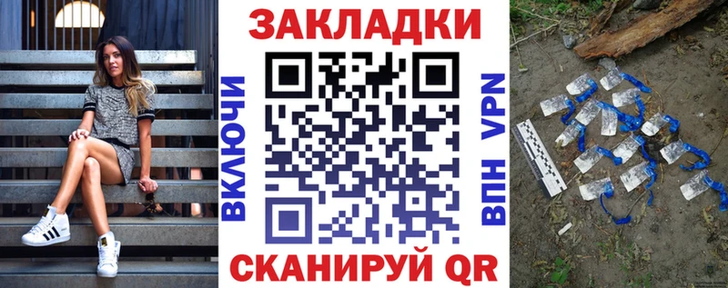 Где продают наркотики Карачев ГАШИШ Каннабис ссылка на мегу ссылка Мефедрон Cocaine