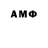 Amphetamine Premium INFFOX