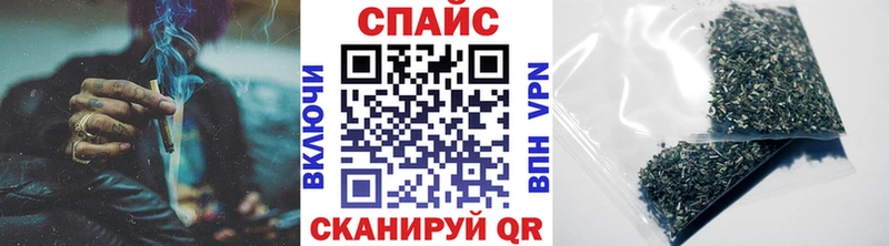 Бутират оксибутират  Карачев 