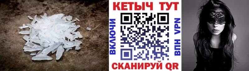 blacksprut как войти  где купить наркоту  Карачев  Кетамин ketamine 