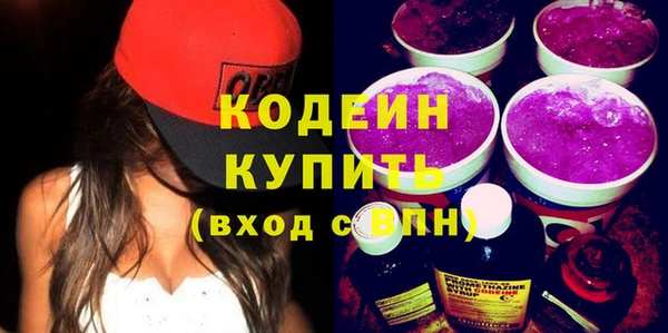 MESCALINE Алзамай