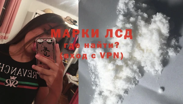 MESCALINE Алзамай
