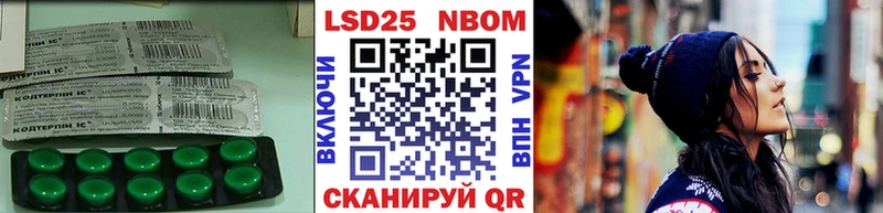 где можно купить   Карачев  ЛСД экстази кислота 