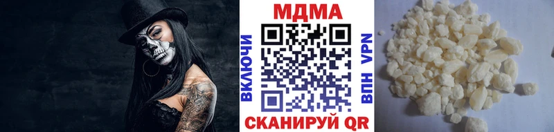 MDMA crystal  mega tor  Карачев 