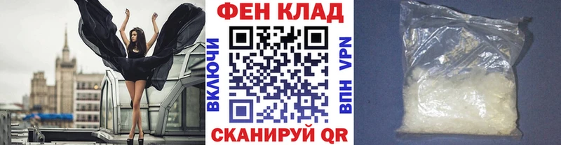 hydra ссылка  наркота  Карачев  Первитин винт 