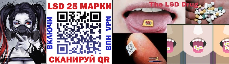 цена   Карачев  кракен ТОР  Марки N-bome 1,5мг 