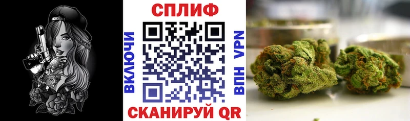 Марихуана гибрид  закладки  Карачев 